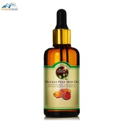 The Marvel of Moroccan Prickly Pear Seed Oil